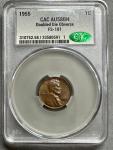1955 Lincoln Cent Double Die Obverse CAC AU58