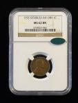 1955 Double Die Lincoln Wheat Cent NGC MS62