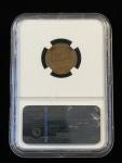1955 Double Die Lincoln Wheat Cent NGC MS62