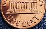 1969-S Lincoln Memorial Penny DDO/DDR Uncertified
