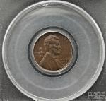 1955 Doubled Die Lincoln Cent DDO, PCGS AU 55