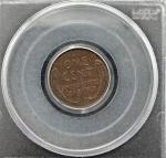 1955 Doubled Die Lincoln Cent DDO, PCGS AU 55