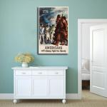 Kroey WWII Liberty Vintage Canvas Wall Art