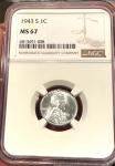 1943-S Steel Penny NGC MS 67 Stunning Appearance
