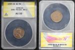 1955 Double Die Wheat Cent ANACS AU-50