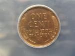 1955-P Double Die Obverse Lincoln Wheat Penny