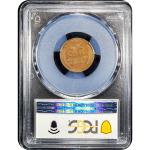 1955 Doubled Die Lincoln Cent - AU58 BN