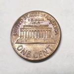 1969-S Lincoln Memorial Penny Double Die Obverse
