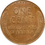 1955 Doubled Die Lincoln Cent - AU58 BN