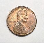 1969-S Lincoln Memorial Penny Double Die Obverse
