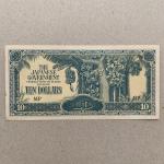 Japanese WWII 10 Dollar Banknote - WW2 Collectible