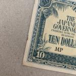 Japanese WWII 10 Dollar Banknote - WW2 Collectible
