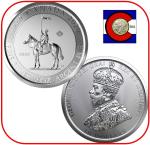 2020 Canada RCMP 2 oz Silver Coin