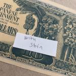 Japanese WWII 10 Dollar Banknote - WW2 Collectible