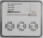 1943 Steel Wheat Penny Coin Set NGC MS 65