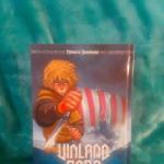 Vinland Saga Volume 1 by Makoto Yukimura