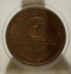 Apollo 11 Copper Medallion - First Moon Landing