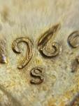 1969-S DDO Lincoln Memorial Cent - Great Condition