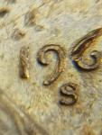 1969-S DDO Lincoln Memorial Cent - Great Condition