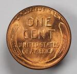 1955 P 1c Lincoln Wheat Double Die Penny