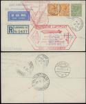 1933 Great Britain Zeppelin Flight Cover to Brazil