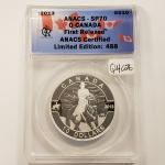 2013 O Canada RCMP Mountie 1/2 oz Silver Coin