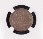 1955 Double Die Lincoln Wheat Penny NGC AU-53