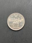 1973 Canada RCMP 25-Cent Coin from Mint Set