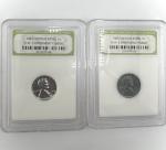 1943 Lincoln Steel Penny WWII Emergency Issue