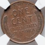 1955 Lincoln Wheat Cent NGC AU-58 BN Double Die