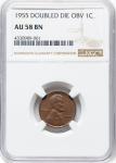 1955 Lincoln Wheat Cent NGC AU-58 BN Double Die