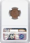 1955 Lincoln Wheat Cent NGC AU-58 BN Double Die
