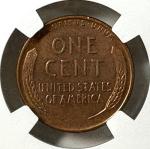 1955 Lincoln Wheat Penny Double Die Obverse