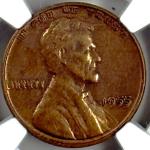 1955 Lincoln Wheat Penny Double Die Obverse