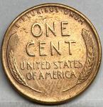 1955 Doubled Die Lincoln Wheat Cent Coin