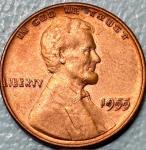 1955 Doubled Die Lincoln Wheat Cent Coin