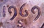 1969 S Double Die Penny - Rare Collectible