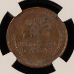 1955 Lincoln Wheat Cent Key Date DDO NGC MS63