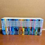 Vinland Saga Complete Set: Vol. 1-29 Manga