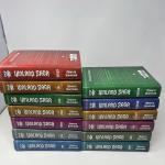 Vinland Saga Hardcover Complete Collection Volumes 1-13