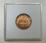 1974 Penny Without Mint Mark - Rare DDO Error