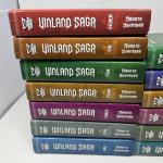 Vinland Saga Hardcover Complete Collection Volumes 1-13