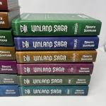 Vinland Saga Hardcover Complete Collection Volumes 1-13