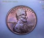 1974 Penny Without Mint Mark - Rare DDO Error