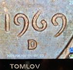 1969 D Mint Mark Lincoln Penny - Rare Find