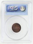 1972 Lincoln Cent PCGS MS63RB DDO Obverse