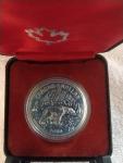 Canada 1873-1973 Silver RCMP Commemorative Coin