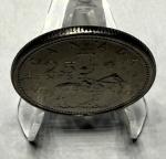 1973 Canadian RCMP 25-Cent Uncirculated Quarter