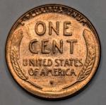 1955 Lincoln Wheat Cent 'Poor Man's Doubled Die
