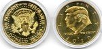 Rare 2020 Donald Trump Gold Eagle Coin Collectible